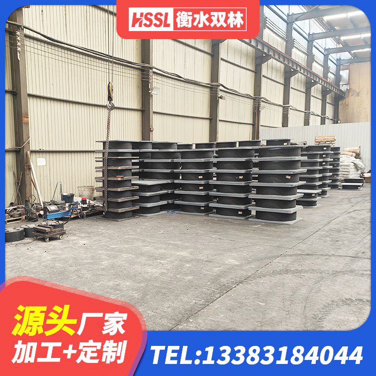 景德镇建筑橡胶减震支座 景德镇LNR1300支座厂家电话 景德镇LRB400支座源头工厂 景德镇水平分散型隔震支座厂家电话 - 第1张