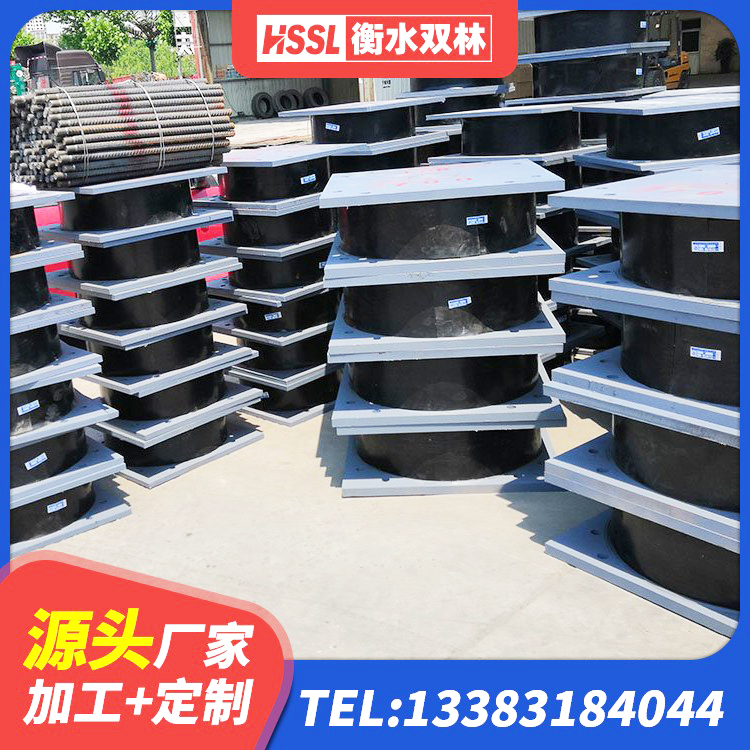 景德镇建筑隔震支座II型厂家 景德镇LNR1400橡胶隔震支座源头工厂 景德镇HDR高阻尼支座源头工厂 景德镇LRB700-2橡胶隔震支座生产厂家 - 第1张