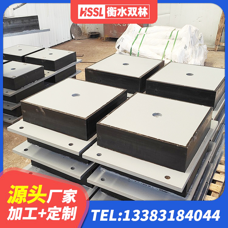 景德镇LRB建筑隔震支座源头工厂 景德镇LNR隔震支座厂家电话 景德镇竖向隔震支座 景德镇建筑叠层橡胶减震支座 - 第7张