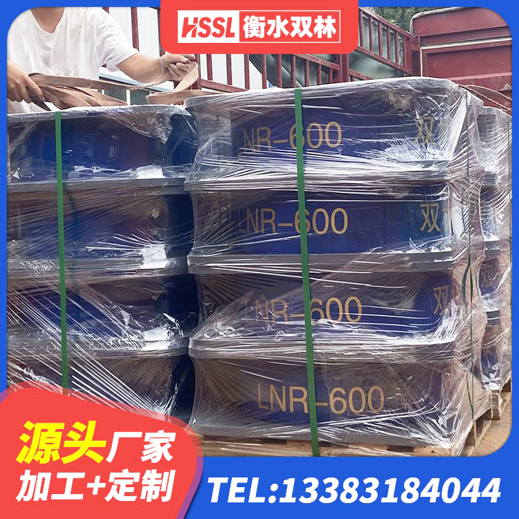 景德镇隔震支座厂商 景德镇LRB橡胶隔震支座1000厂家 景德镇LRB1100橡胶隔震支座 景德镇LNR800橡胶支座厂家 - 第2张