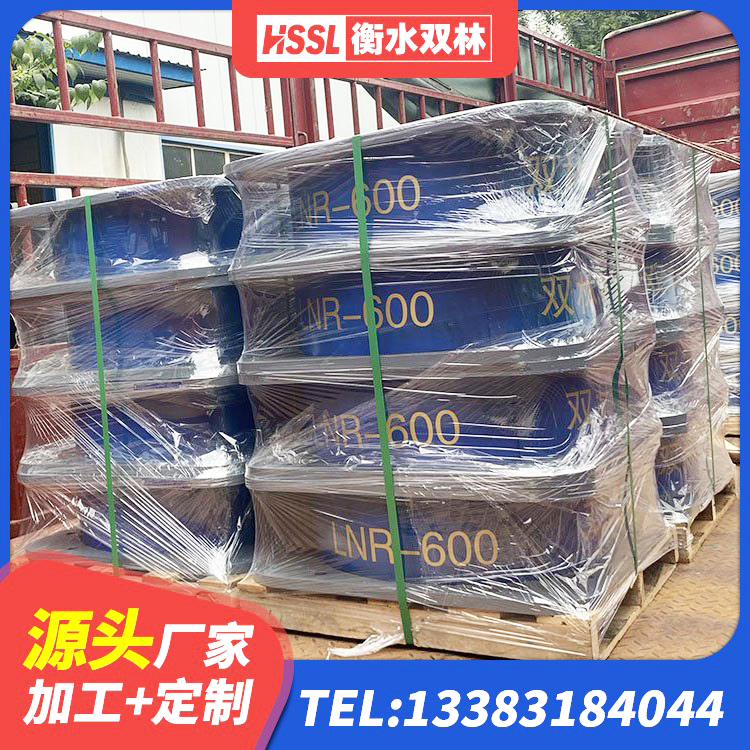 景德镇工程中的隔震支座 景德镇HDR高阻尼橡胶隔震支座(II)-570*201-G1.2厂家 景德镇圆形隔震支座厂家电话 景德镇分层橡胶隔震支座源头工厂 - 第5张