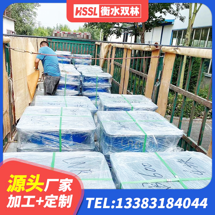 景德镇LNR1100橡胶隔震支座生产厂家 景德镇建筑高阻尼隔震锁定支座 景德镇水平力分散型隔震支座多少钱 景德镇高阻尼隔震支座厂家电话 - 第6张
