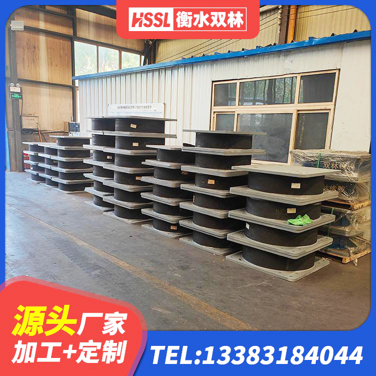 景德镇建筑隔震支座II型厂家 景德镇LNR1400橡胶隔震支座源头工厂 景德镇HDR高阻尼支座源头工厂 景德镇LRB700-2橡胶隔震支座生产厂家 - 第3张