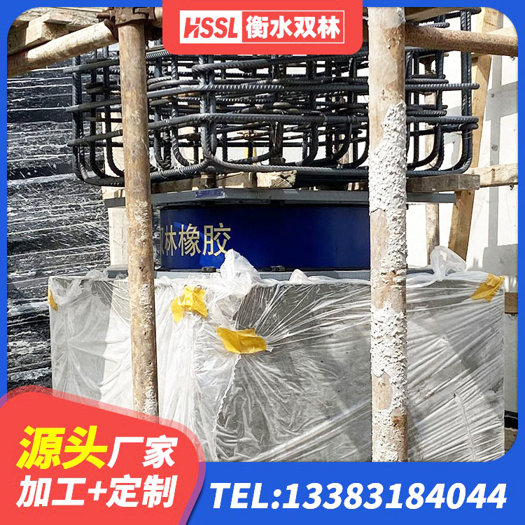 景德镇LNR橡胶支座D420厂家 景德镇LRB500-Ⅱ型橡胶隔震支座 景德镇II型LRB铅芯隔震支座源头工厂 景德镇建筑防震支座厂家 - 第3张