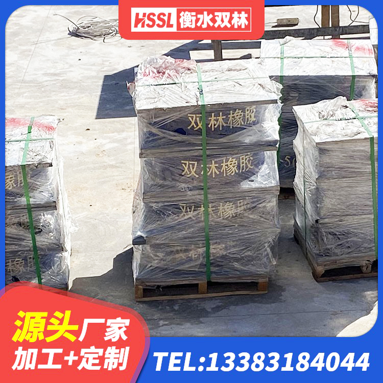 景德镇LNR橡胶支座D420厂家 景德镇LRB500-Ⅱ型橡胶隔震支座 景德镇II型LRB铅芯隔震支座源头工厂 景德镇建筑防震支座厂家 - 第1张