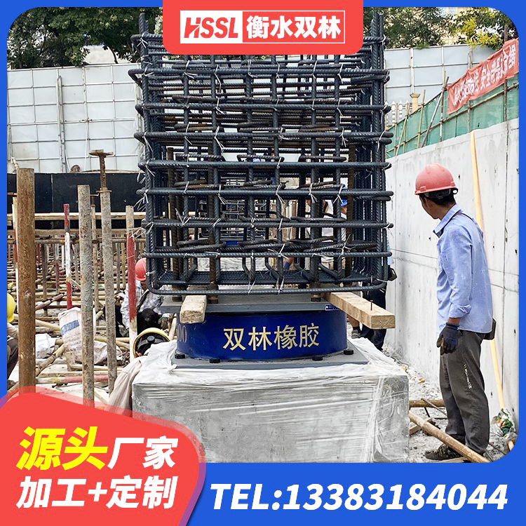 景德镇建筑隔震支座II型厂家 景德镇LNR1400橡胶隔震支座源头工厂 景德镇HDR高阻尼支座源头工厂 景德镇LRB700-2橡胶隔震支座生产厂家 - 第2张