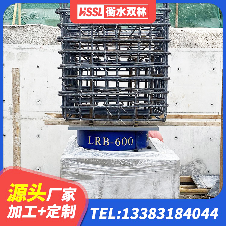 景德镇LRB500-II型隔震支座生产厂家 景德镇隔震橡胶支座的价格 景德镇隔震支座LNR(H)-470*470*164多少钱-个 景德镇高层隔震支座生产厂家 - 第2张
