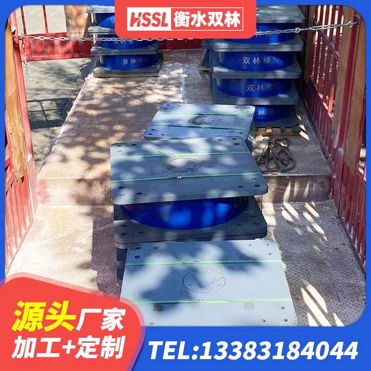 景德镇工程中的隔震支座 景德镇HDR高阻尼橡胶隔震支座(II)-570*201-G1.2厂家 景德镇圆形隔震支座厂家电话 景德镇分层橡胶隔震支座源头工厂 - 第1张