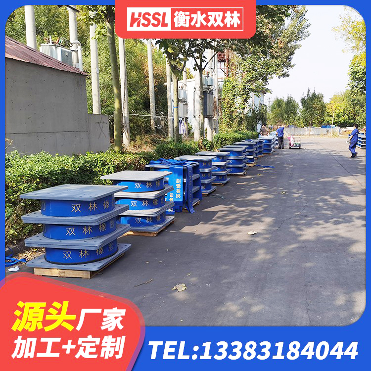 景德镇LRB建筑隔震支座源头工厂 景德镇LNR隔震支座厂家电话 景德镇竖向隔震支座 景德镇建筑叠层橡胶减震支座 - 第1张