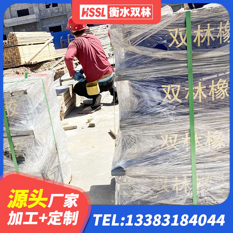 景德镇LNR1100橡胶隔震支座生产厂家 景德镇建筑高阻尼隔震锁定支座 景德镇水平力分散型隔震支座多少钱 景德镇高阻尼隔震支座厂家电话 - 第7张
