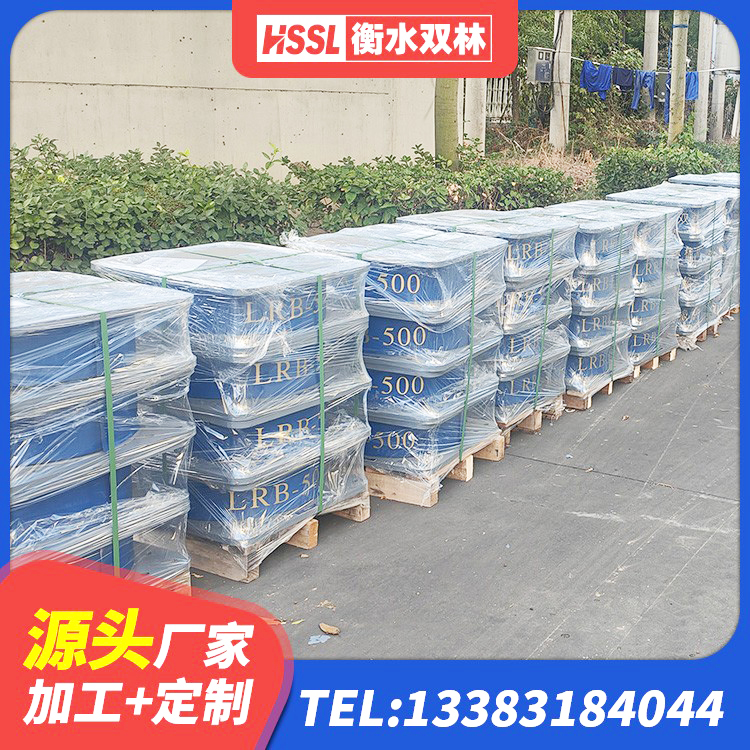 景德镇铅芯抗震支座装置厂家 景德镇建筑固定型抗震支座厂家 景德镇建筑高阻尼隔震支座HDR600生产厂家 景德镇建筑抗震式橡胶隔震支座定制厂家