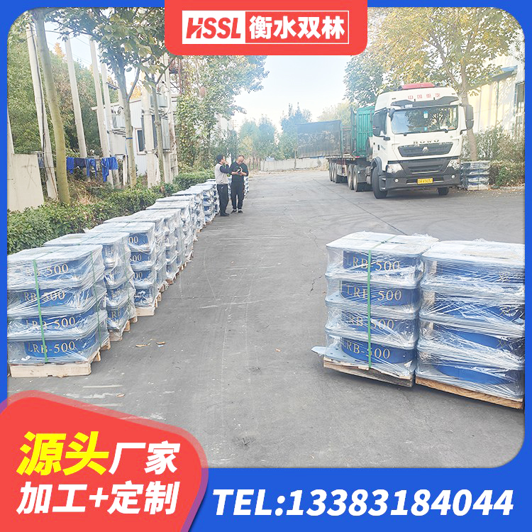 景德镇隔震支座厂商 景德镇LRB橡胶隔震支座1000厂家 景德镇LRB1100橡胶隔震支座 景德镇LNR800橡胶支座厂家 - 第1张