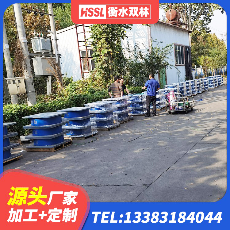 景德镇HDR1500高阻尼橡胶隔震支座什么价格 景德镇LNR橡胶隔震支座400(II型) 景德镇隔震支座HDR(I)-270*320*167-G1.0源头工厂 景德镇叠层隔震支座源头工厂 - 第5张