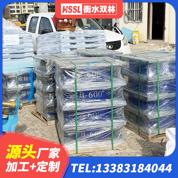 景德镇铅芯抗震支座装置厂家 景德镇建筑固定型抗震支座厂家 景德镇建筑高阻尼隔震支座HDR600生产厂家 景德镇建筑抗震式橡胶隔震支座定制厂家 - 第2张